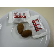 Mandle v mléčné čokoládě se skořicí 100 ks