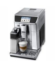 De´Longhi Primadonna ELITE ECAM 650.75 MS - provádíme servis